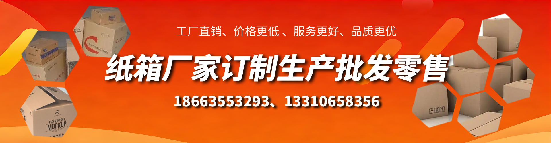 钦州不锈钢桥架厂家